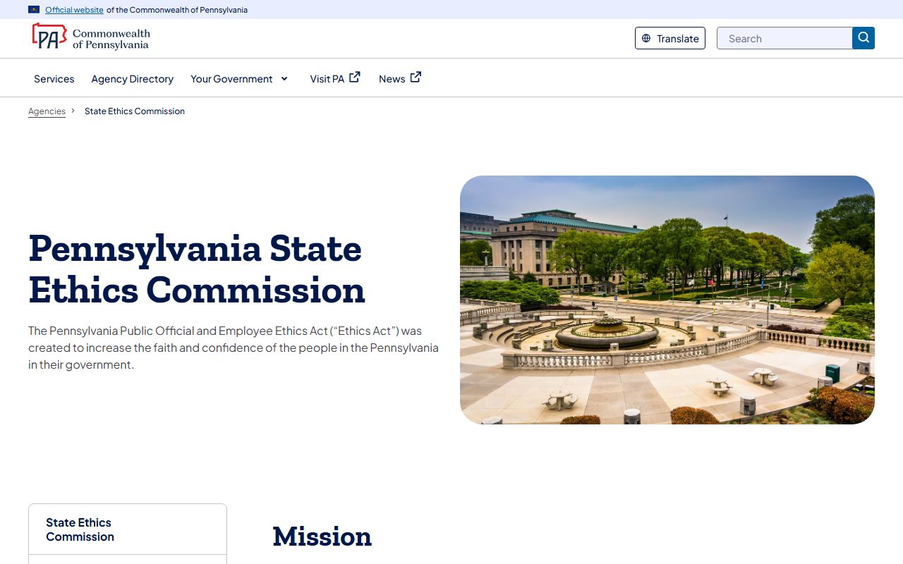 Pennsylvania State Ethics Commission phone directory page
